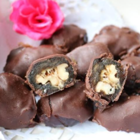 Punjene hurme - Recept